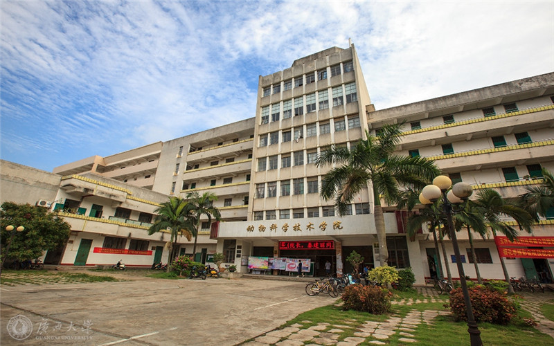 广西大学校园风景