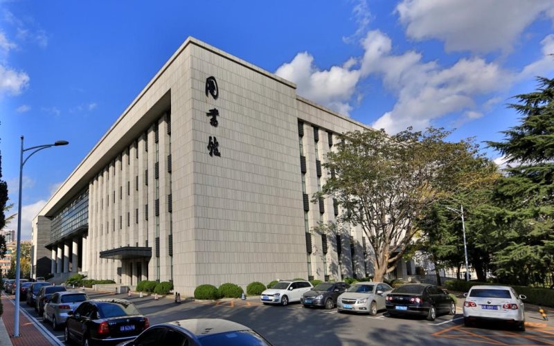 东北财经大学校园风景