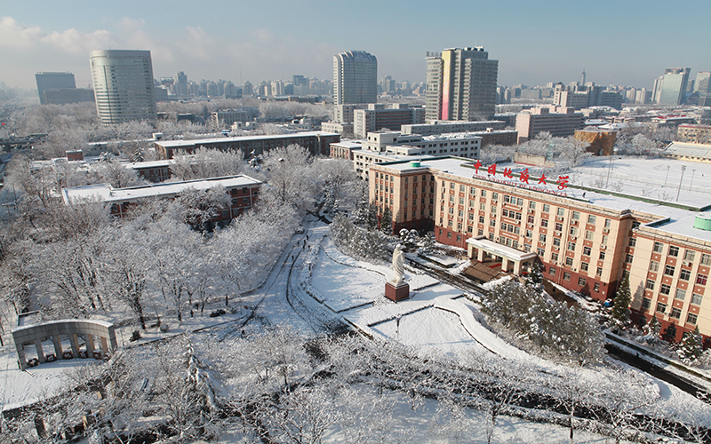 中国地质大学(北京)校园风景