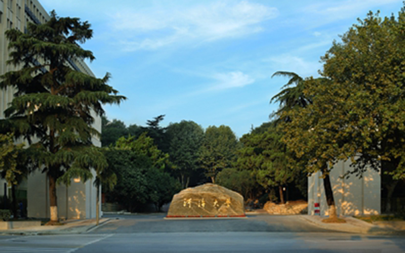 河海大学校园风景