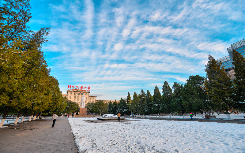 北京科技大学校园风景