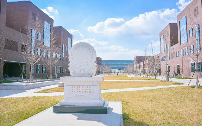 天津大学校园风景